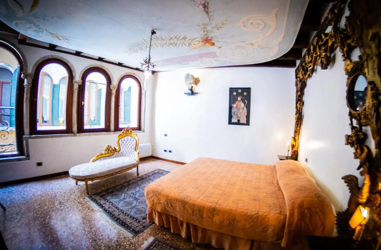 La Terrazza Di San Marco - Luxury Apartment Venice Italy