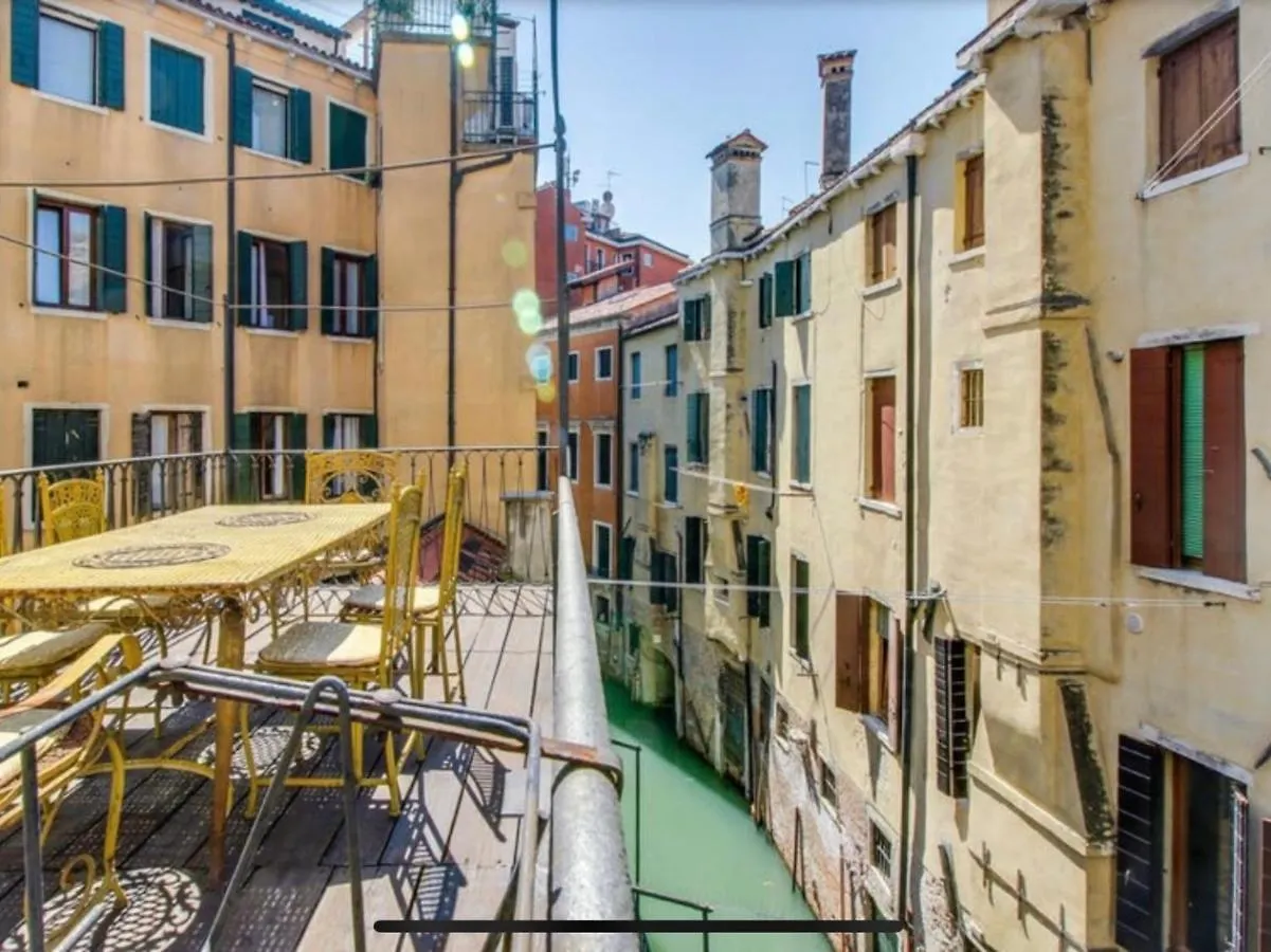 La Terrazza Di San Marco - Luxury Apartment Venice Italy